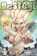 Riichiro Inagaki Dr. Stone 1
