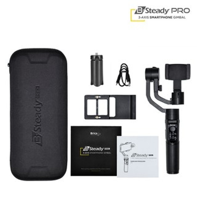 Brica Nova B-Steady 2 (3-Axis Gimbal | pocket)