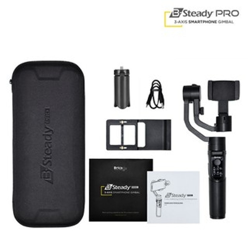 Brica Nova B-Steady 2 (3-Axis Gimbal | pocket) 1
