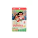 Formula Inovatif Transnasional Pome KINDER Curcuma Gummy (Watermelon Flavour) 1