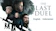 20th Century Studios, Pearl Street Films, Scott Free Productions The Last Duel 1