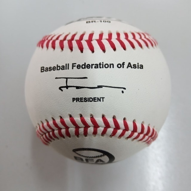 Brett Bola Baseball  BR-100