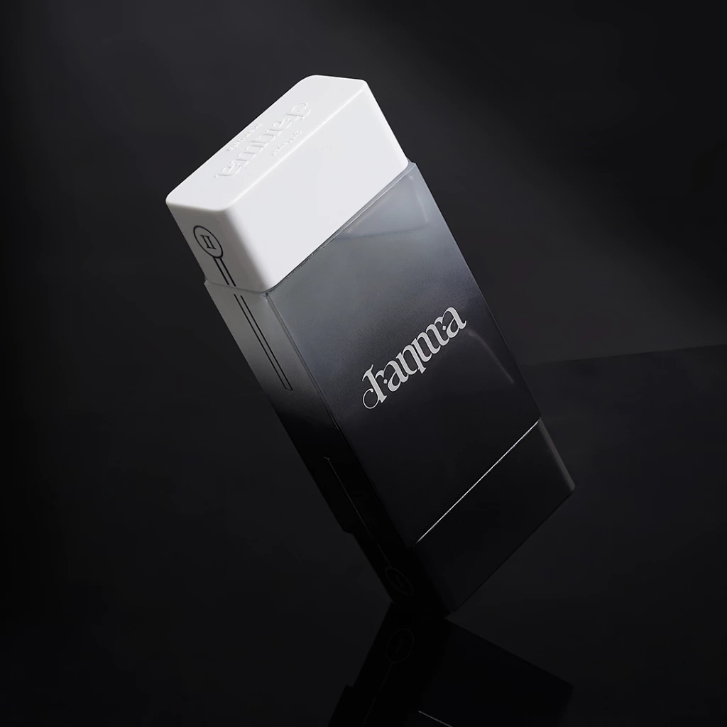 HMNS Ambar Janma