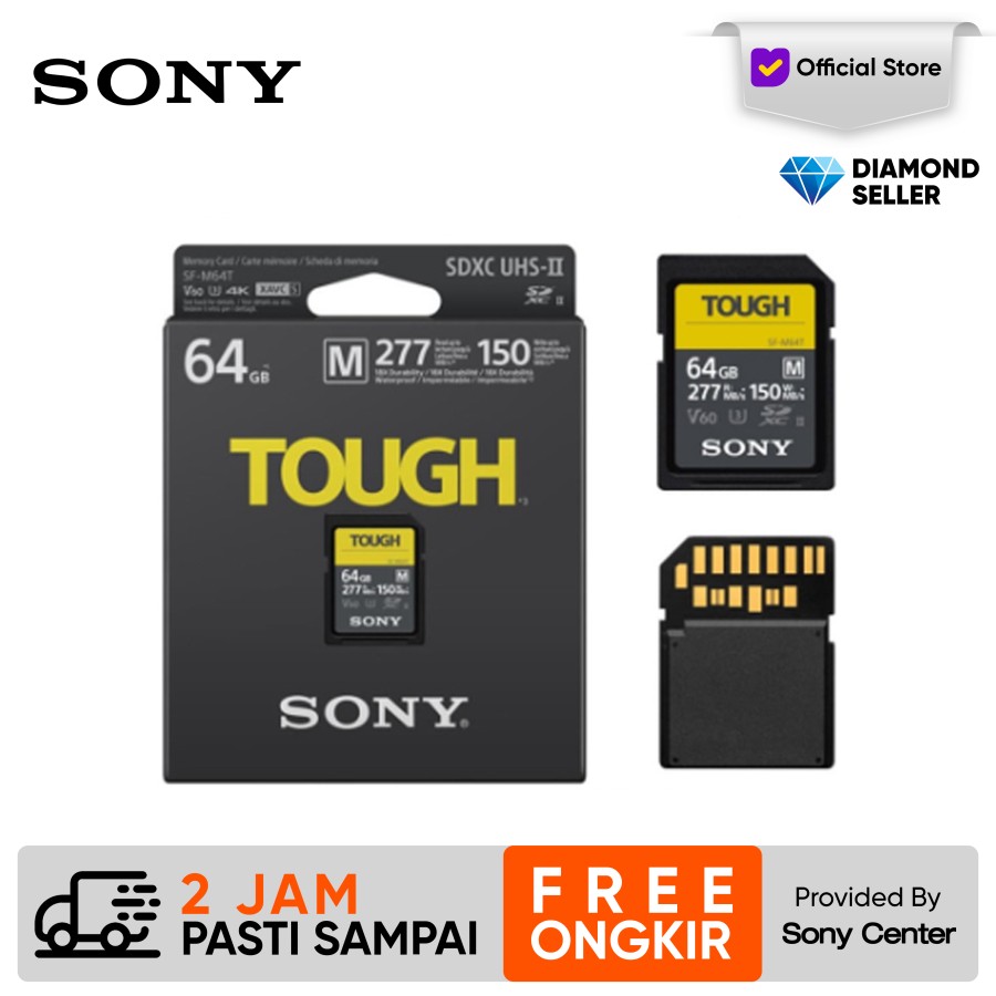 Sony Group SONY Tough SF-M Series UHS-II SDXCc 64GB SF-M64T