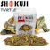 Shokuji Turtle Fast Growth High Protein 1