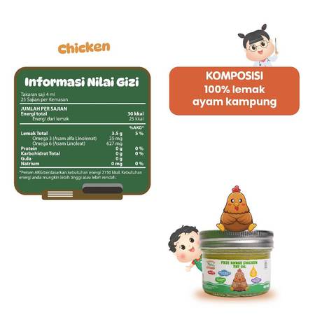 Leon Boga Sentosa Yummy Bites Kitchen Free Range Chicken Fat Oil