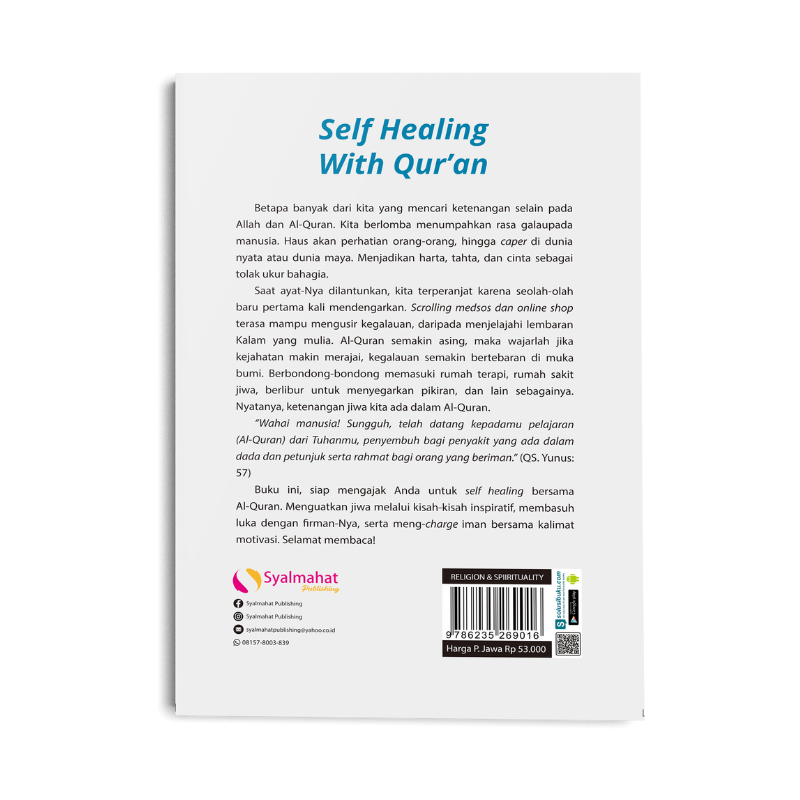 Self Healing With Quran 2