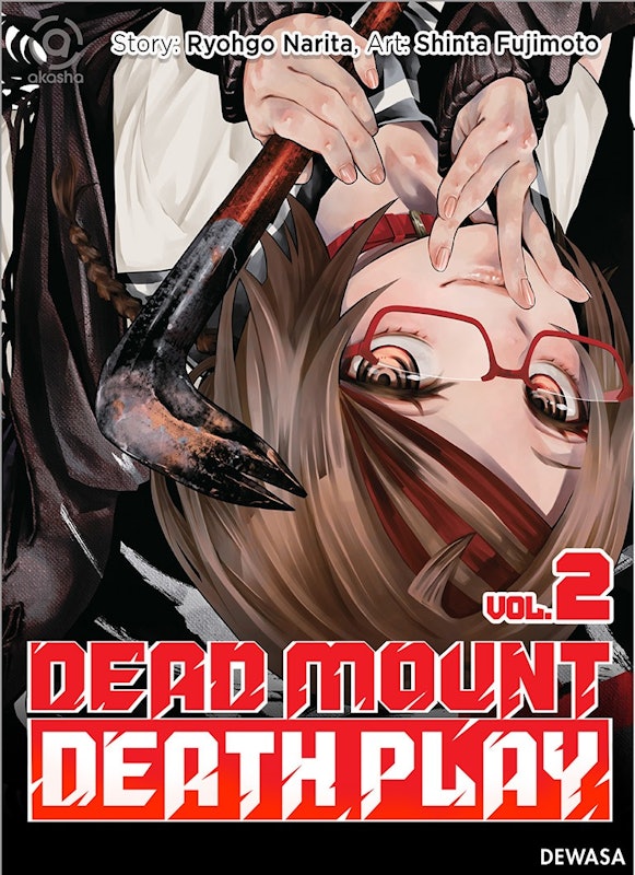 Dead Mount Death Play 3