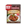 Bamboe Indonesia Bamboe Bumbu Ayam Kecap 1