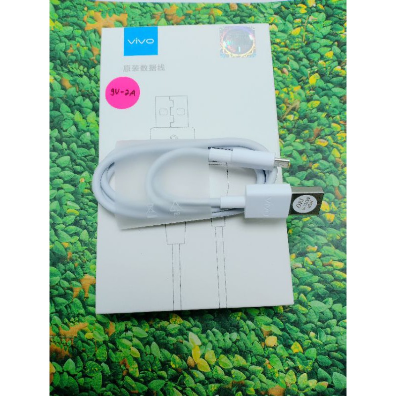vivo Mobile Communication vivo Micro USB 2A Data Cable