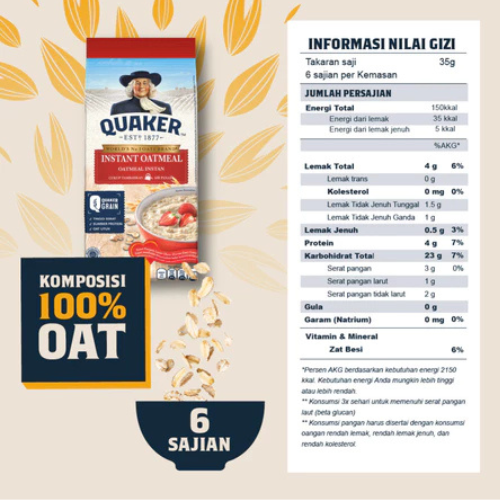 The Quaker Oats Company Quaker Instant Oatmeal