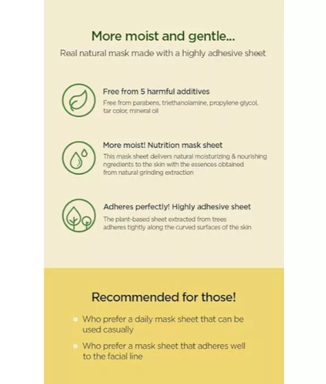 The Face Shop The Face Shop Real Nature Aloe Face Mask