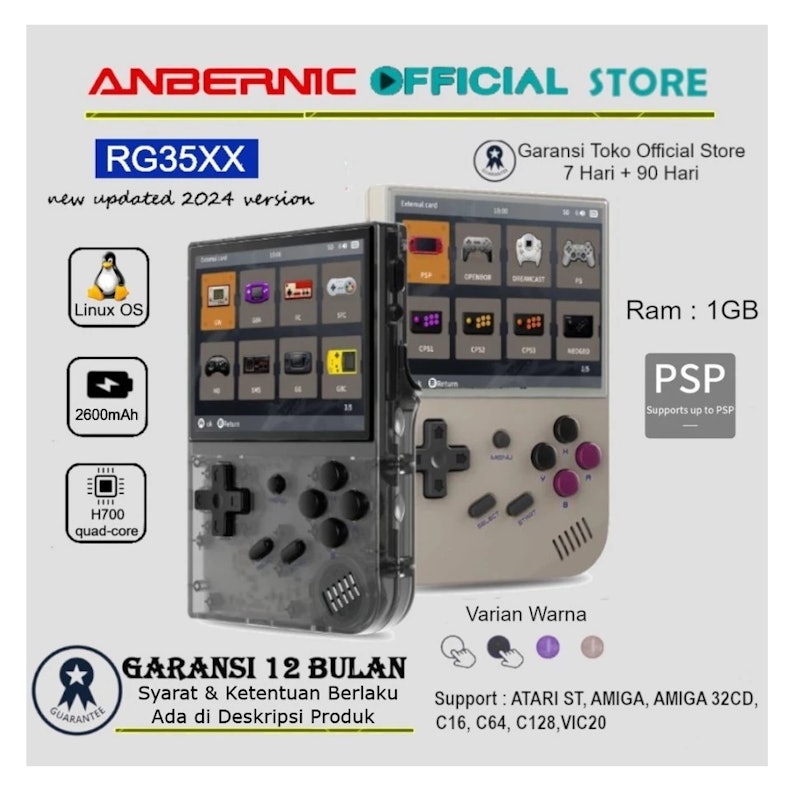 ANBERNIC Retro Handheld Game Console 2