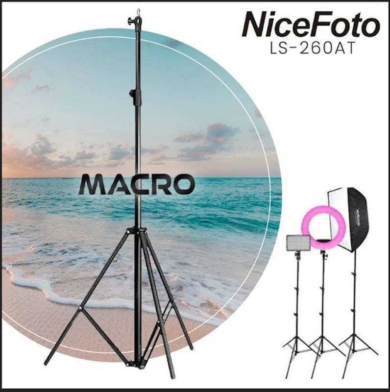 Light Stand Air Cushion 2