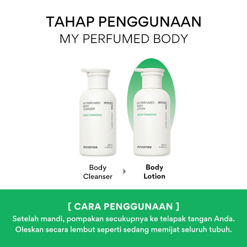 Innisfree My Perfumed Body Lotion Green Tangerine