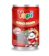 Yupi Calci Bean 1