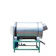 Raja Pengering Mesin Roaster Sangrai Stainless Food Grade 1