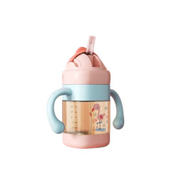 Sakumini Botol Minum Sedotan