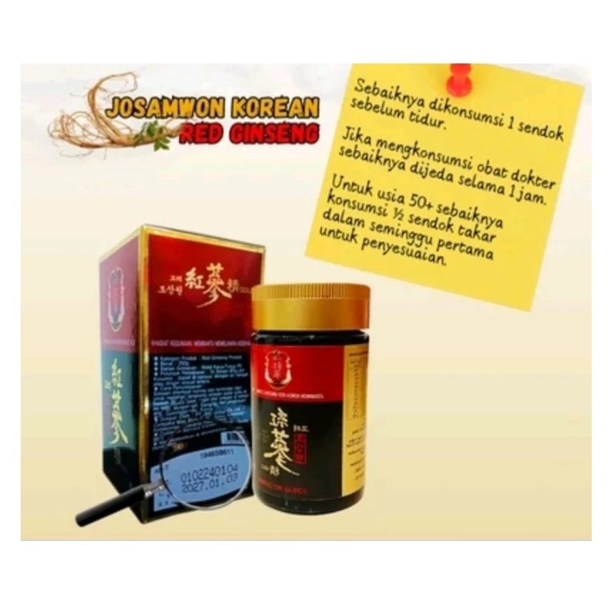 Korea Red Ginseng Extract Gold