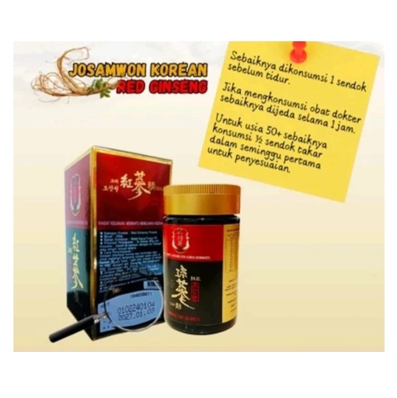 Korea Red Ginseng Extract Gold 4