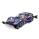 Tamiya TAMIYA Chevalier 1