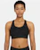Nike Women's Swoosh Ultrabreathe 1