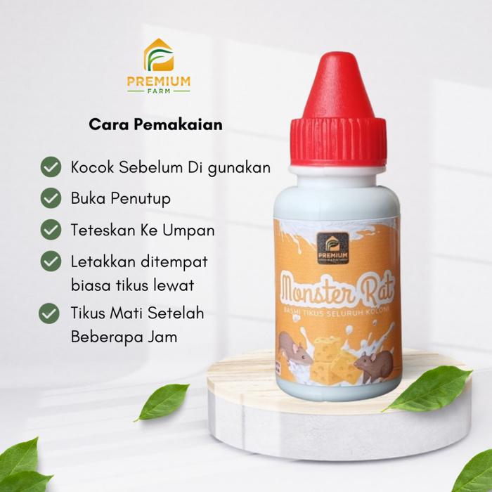  LMR Premium Farm Monster Rat