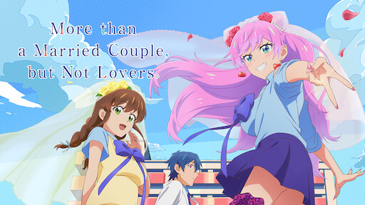 More Than a Married Couple, But not Lovers 1