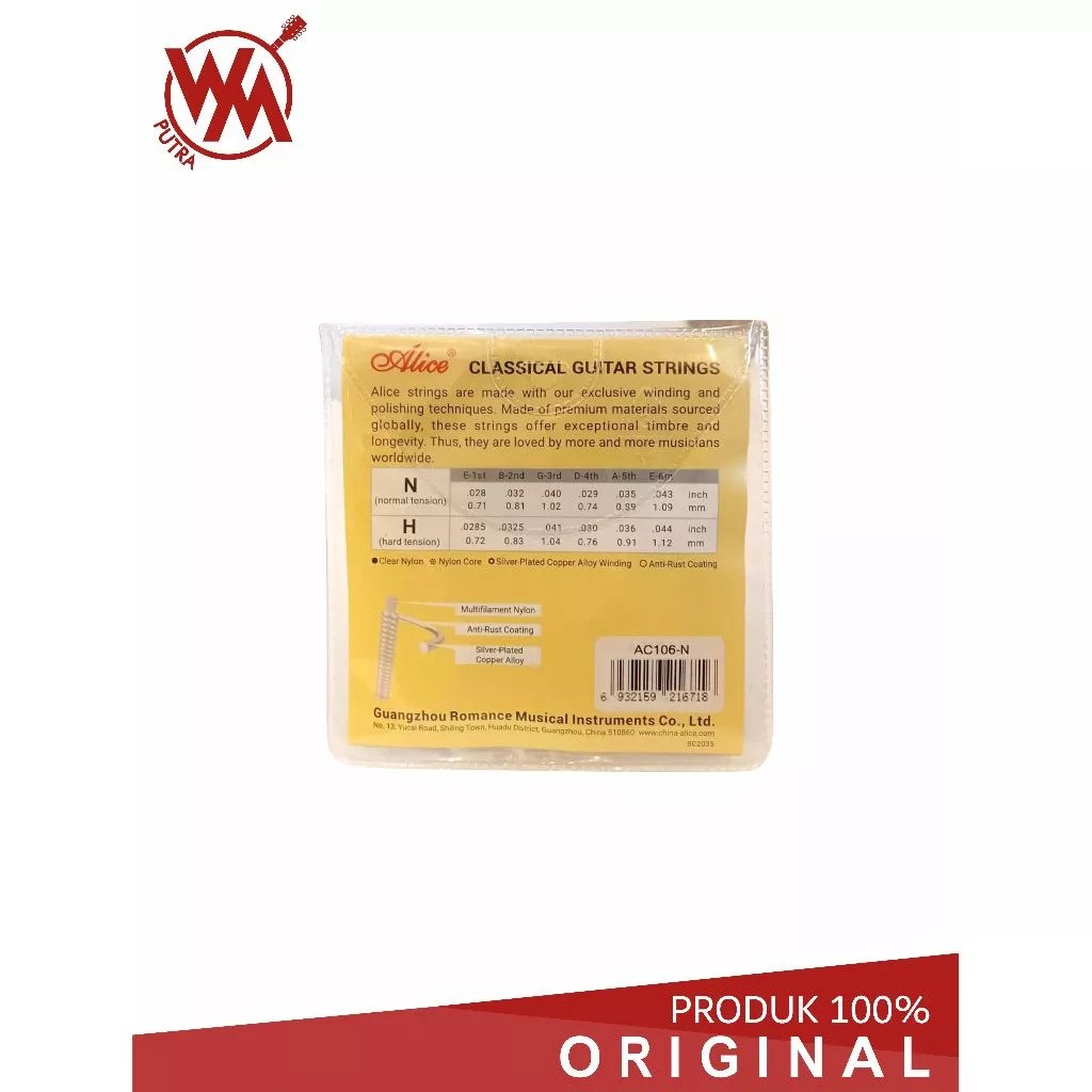 Alice Classic Guitar Strings Normal Tension  2