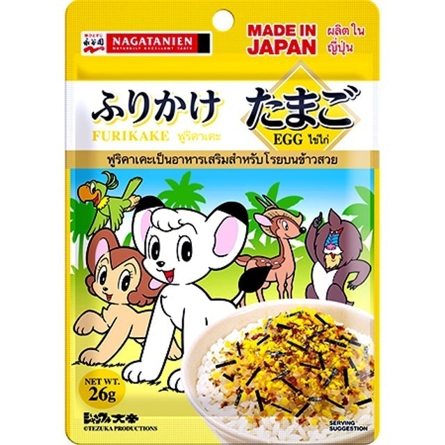 Nagatanien Asia Furikake