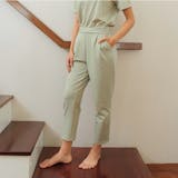 10 Rekomendasi Tapered Pants untuk Wanita Terbaik 4