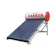 Sanken Argadwija Solar Water Heater 1