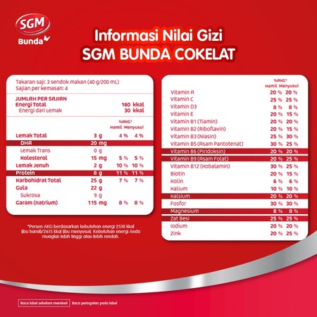 Sarihusada Generasi Mahardhika SGM Bunda Pro-GressMaxx (Cokelat)