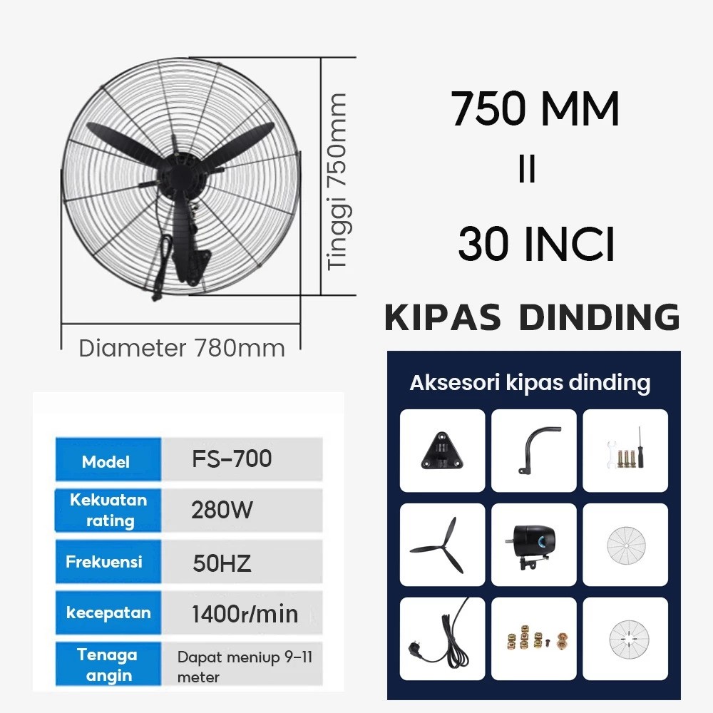  Aolida Kipas Angin 30 Inch FS-700