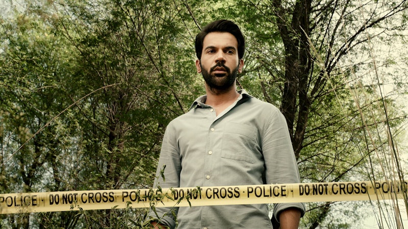 Hit: The First Case 2