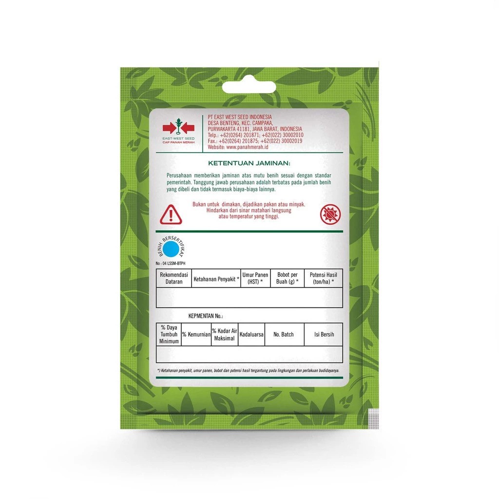 Cap Panah Merah Kangkung New Serimpi 