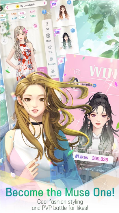 Wannabe Challenge 5