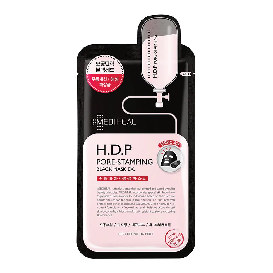 H.D.P Pore-Stamping Black Mask EX 1