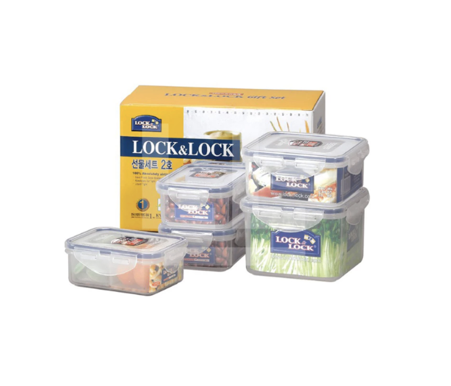 LocknLock Classic Gift Set Kotak Makan Isi 5 pcs ｜ HPL855GSS