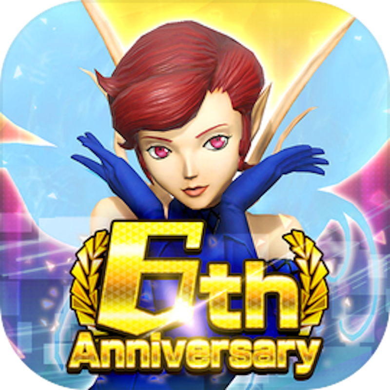 Shin Megami Tensei Liberation Dx 2 2