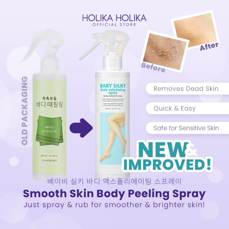 Baby Silky Body Exfoliating Spray 2