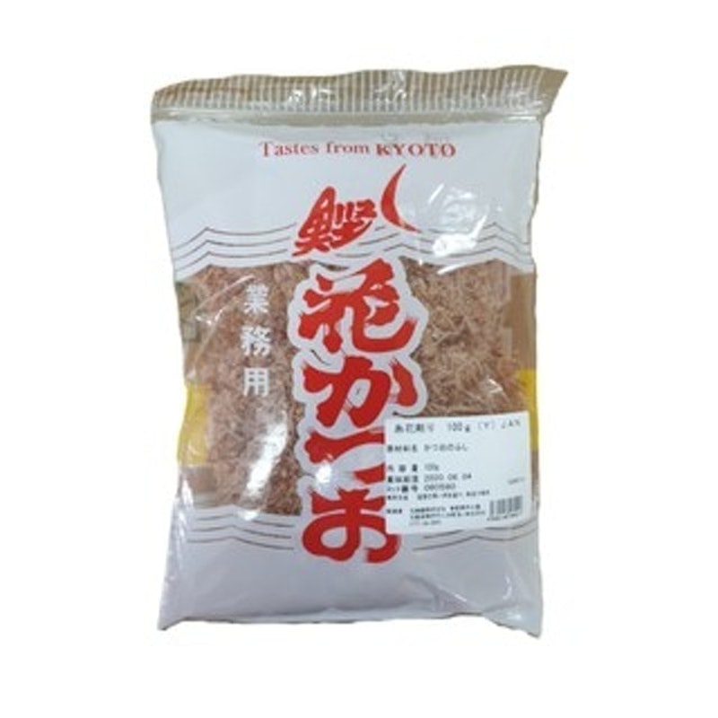 Ito Kezuri 1