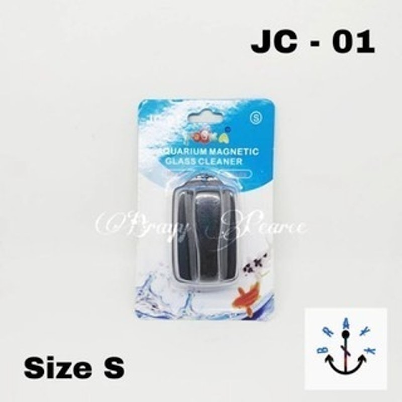 Aquarium Magnetic Glass Cleaner 3