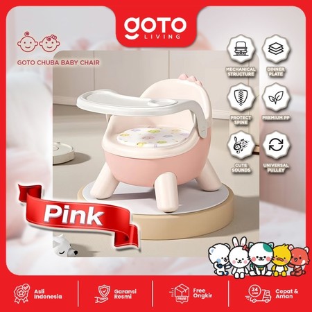 Goto Chuba Baby Chair  2