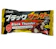 Delfi® Black Thunder Cookie Bar Chocolate 1