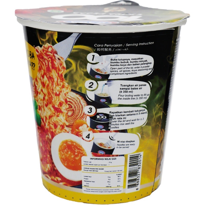 GAGA 100 Cup Extra Pedas Kuah Soto 3