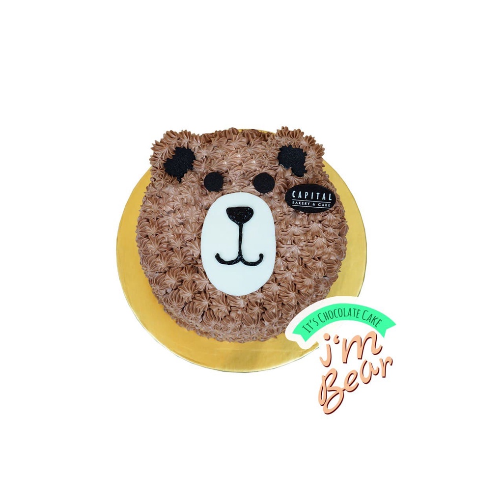 Capital Bakery & Cake Animal Cake