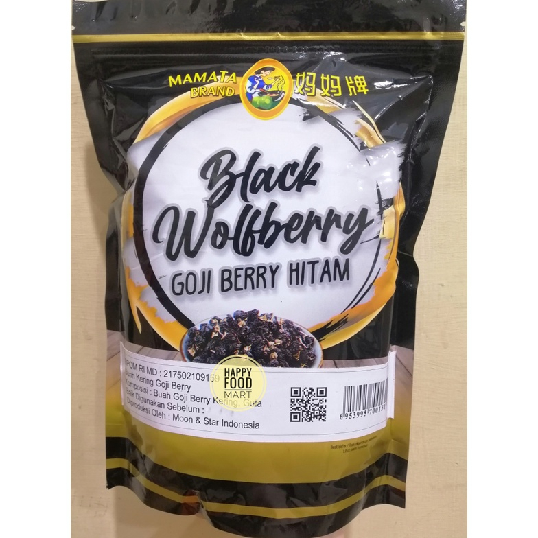 Black Wolfberry