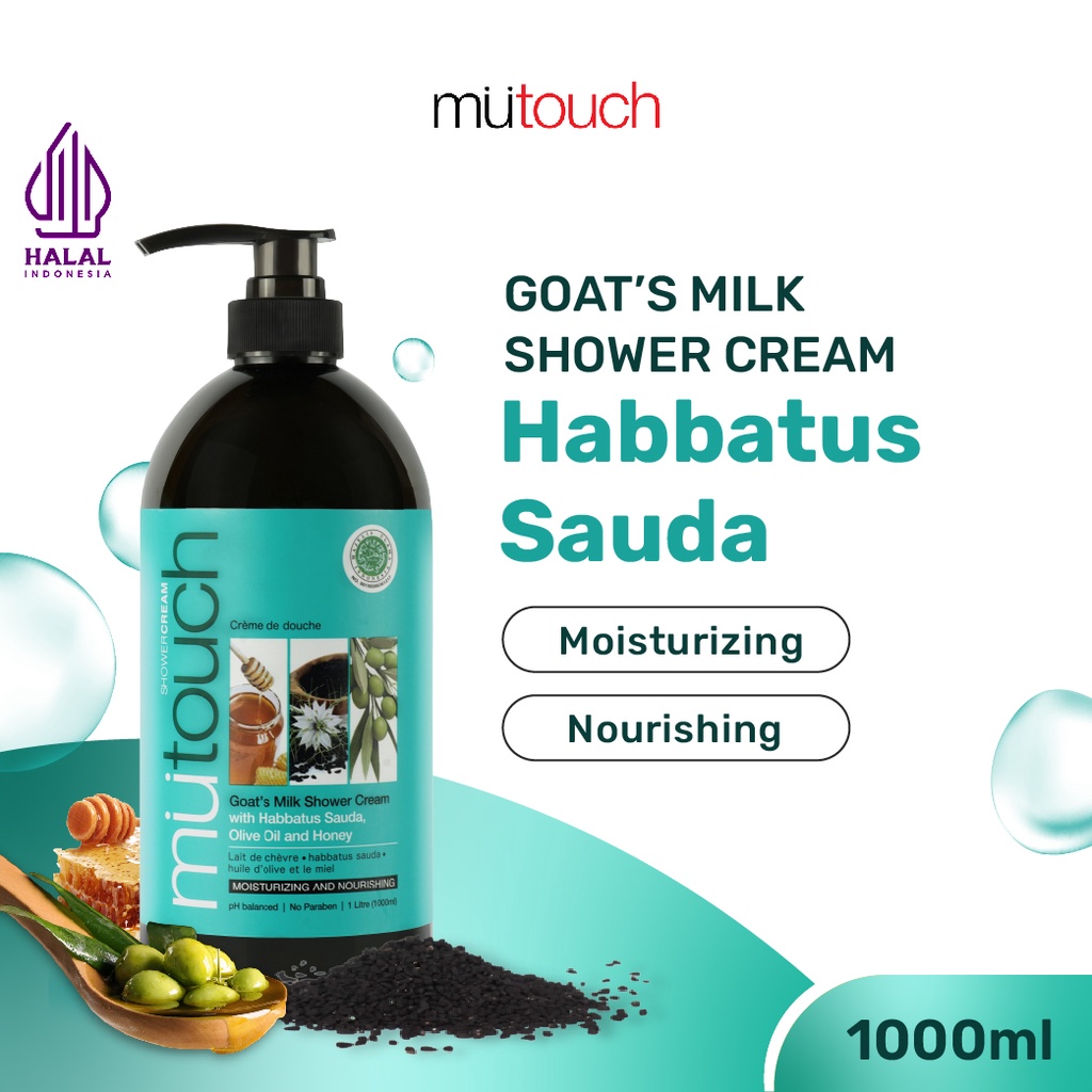 McBride MuTouch Habbatussauda, Olive Oil, and Honey Shower Cream