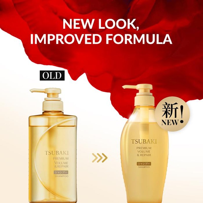 Tsubaki Premium Volume & Repair Shampoo 5